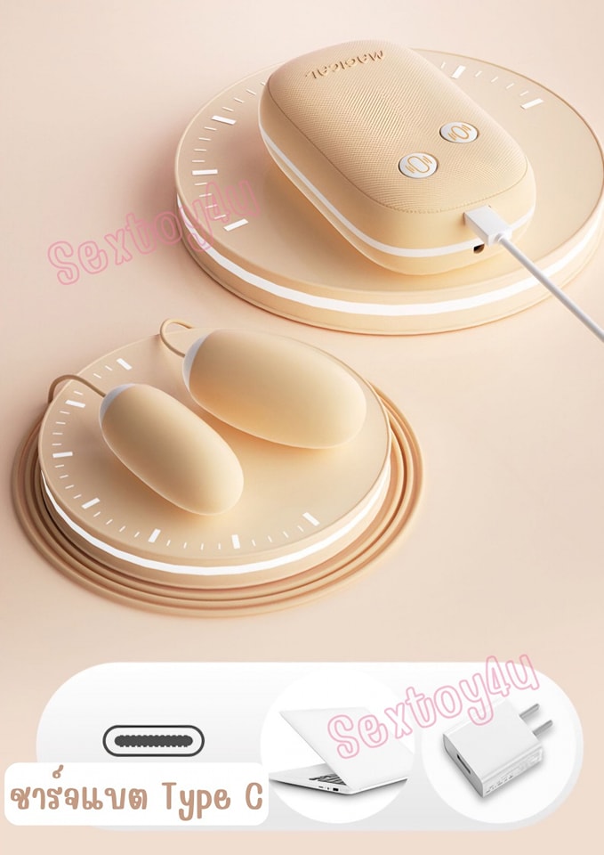 ไข่สั่น 2 หัว Magical Box ชาร์จแบต ไข่สั่น 2 หัว Magical Box ชาร์จแบต