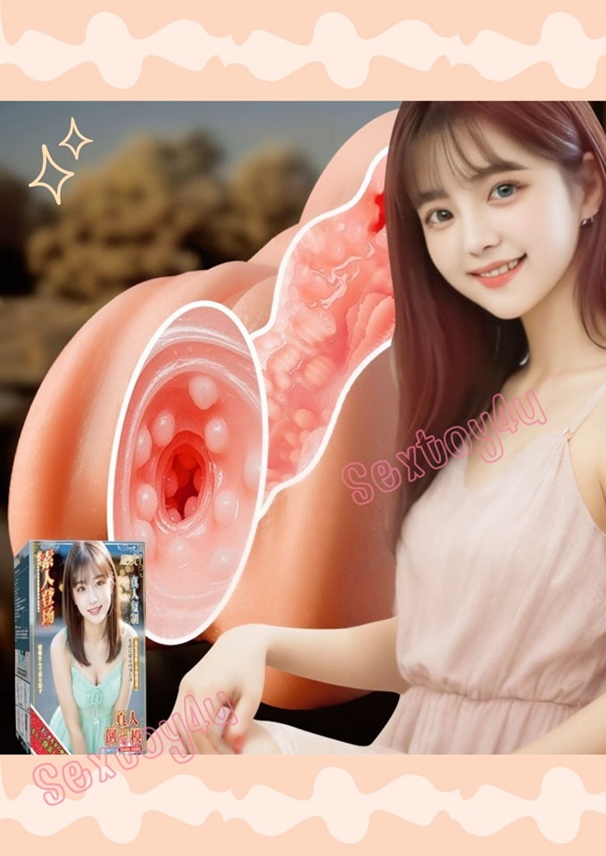 จิ๋มกระป๋อง จิ๋มเทียม 1:1 ใหญ่พิเศษ จิ๋มกระป๋อง จิ๋มเทียม 1:1 ใหญ่พิเศษ