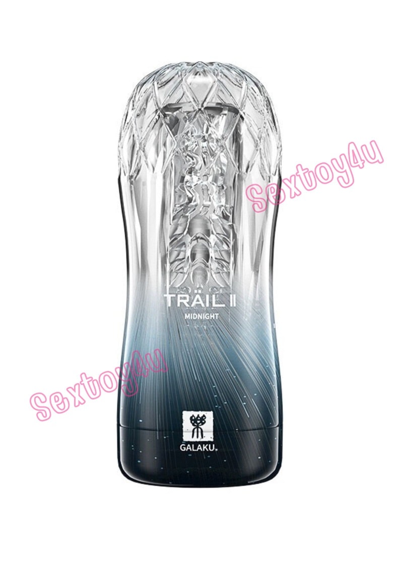 จิ๋มกระป๋อง แบบใส แบรนด์ Galaku รุ่น Trail II Midnight