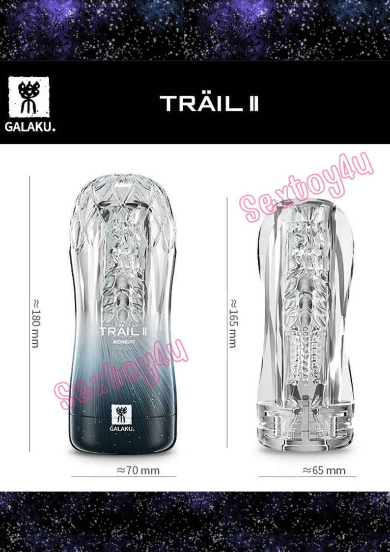 จิ๋มกระป๋อง แบบใส แบรนด์ Galaku รุ่น Trail II Midnight