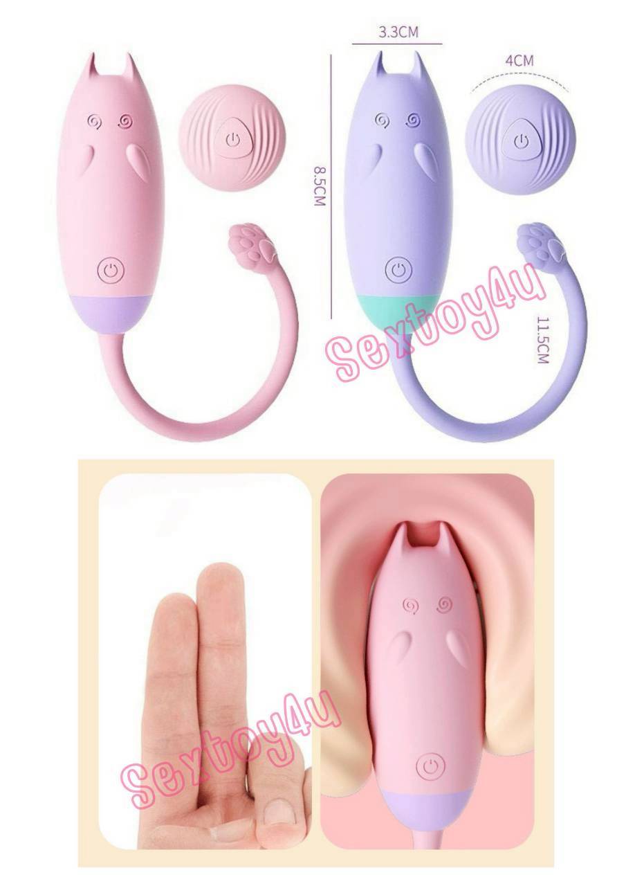 ไข่สั่นไร้สาย น้องแมว แบรนด์ LILO ไข่สั่นไร้สาย น้องแมว แบรนด์ LILO