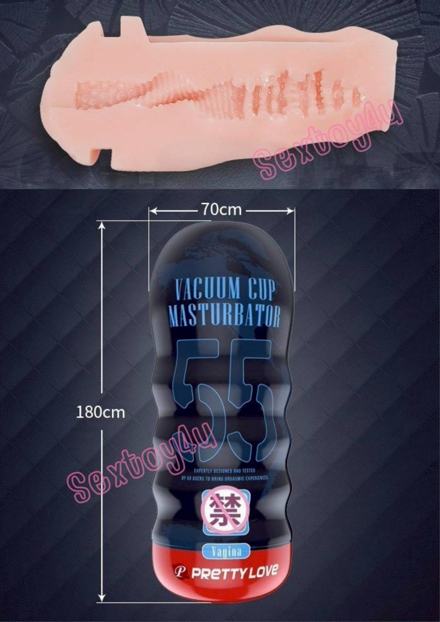 จิ๋มกระป๋อง แบรนด์ Pretty Love รุ่น Vacuum Cup 55