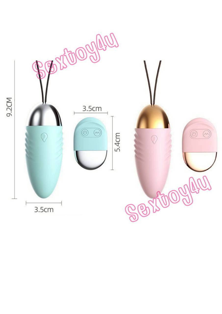 ไข่สั่นไร้สาย แบรนด์ LILO รุ่น Gladiator