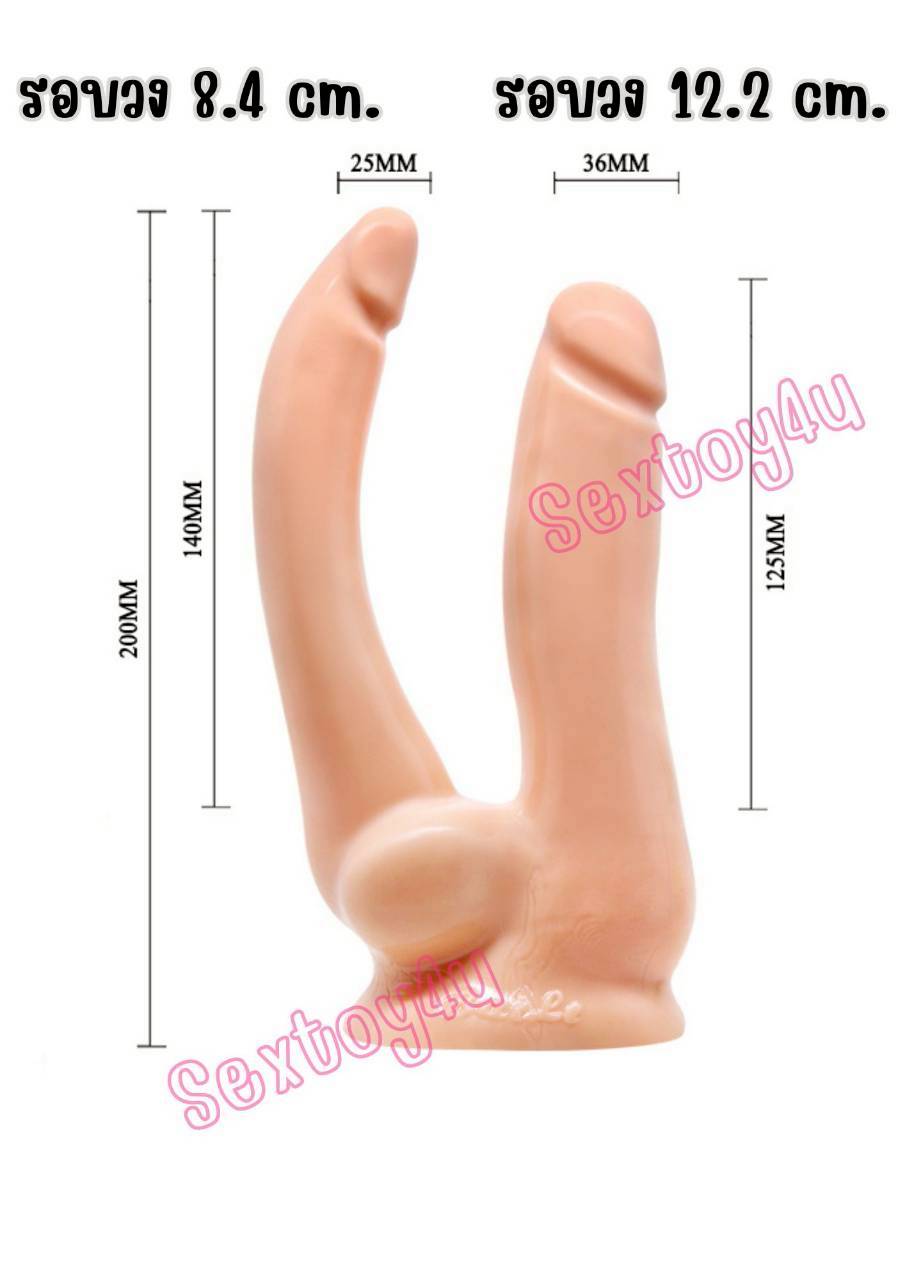 ดิลโด้ แปะพื้น 2 หัว สั่นได้ แบรนด์ Baile