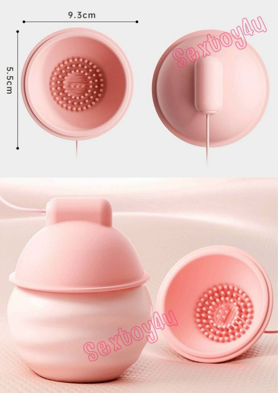 เครื่องเล่นนม สั่นได้