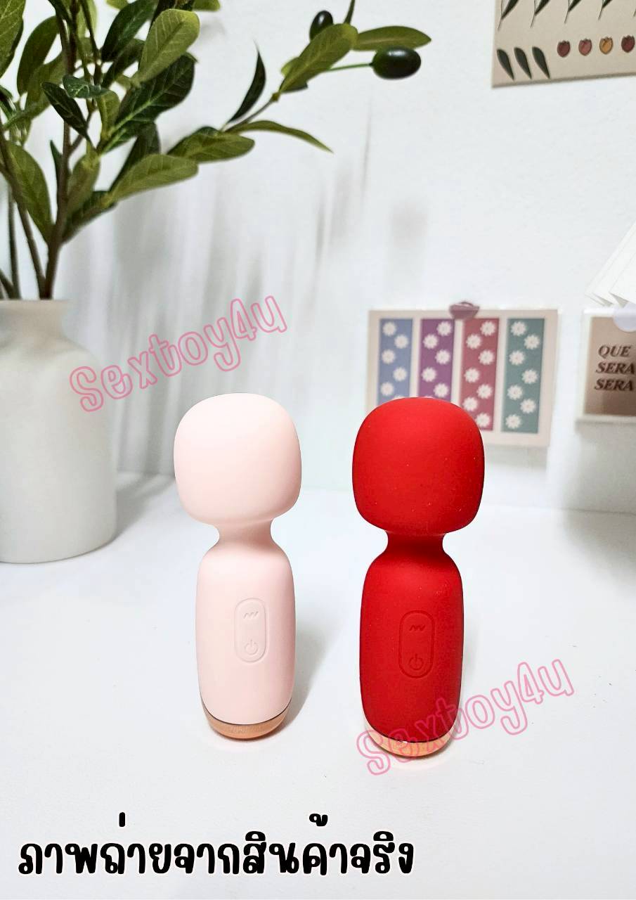 เครื่องนวดAV Mini ขนาดพกพา