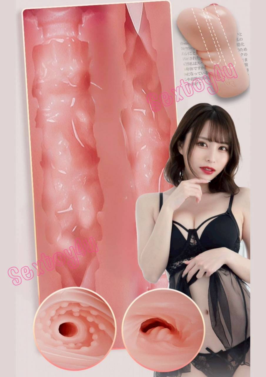 จิ๋มกระป๋อง จิ๋มเทียม ปั้ม 1:1 จากนางแบบจริง ไซส์ใหญ่