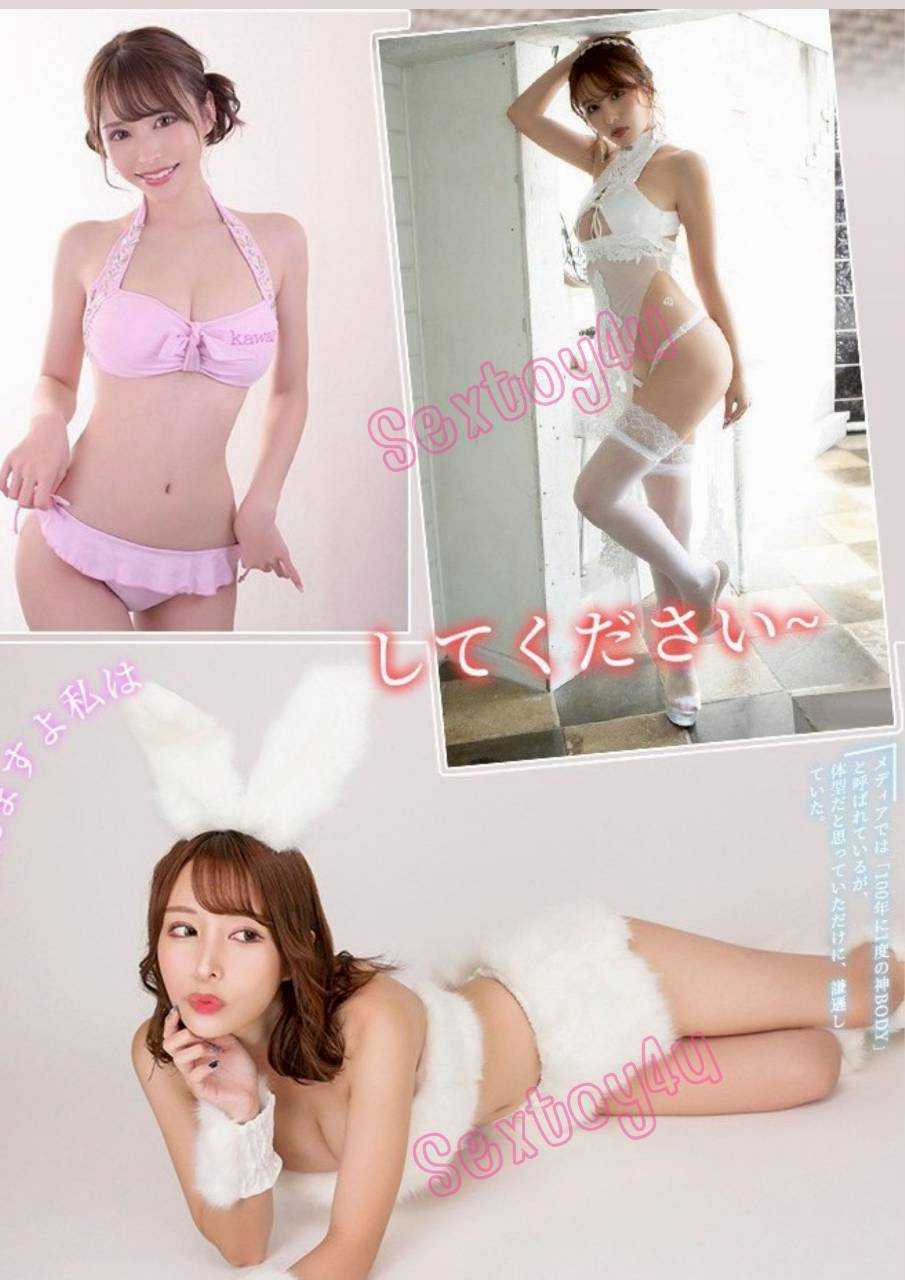 จิ๋มกระป๋อง จิ๋มเทียม ปั้ม 1:1 จากนางแบบจริง ไซส์ใหญ่