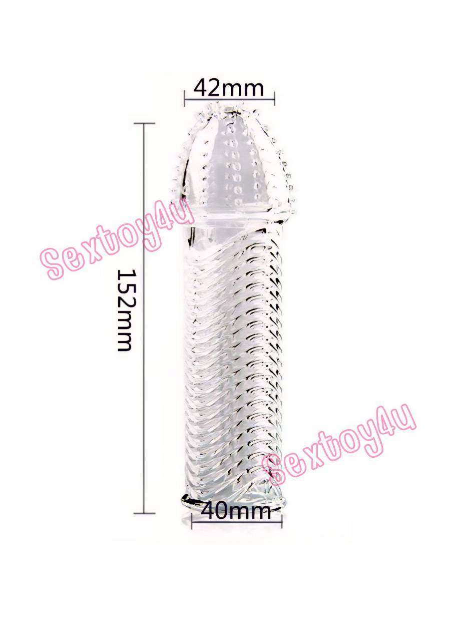 ปลอกเพิ่มขนาด เต็มลำ แบบหนามและคลื่น