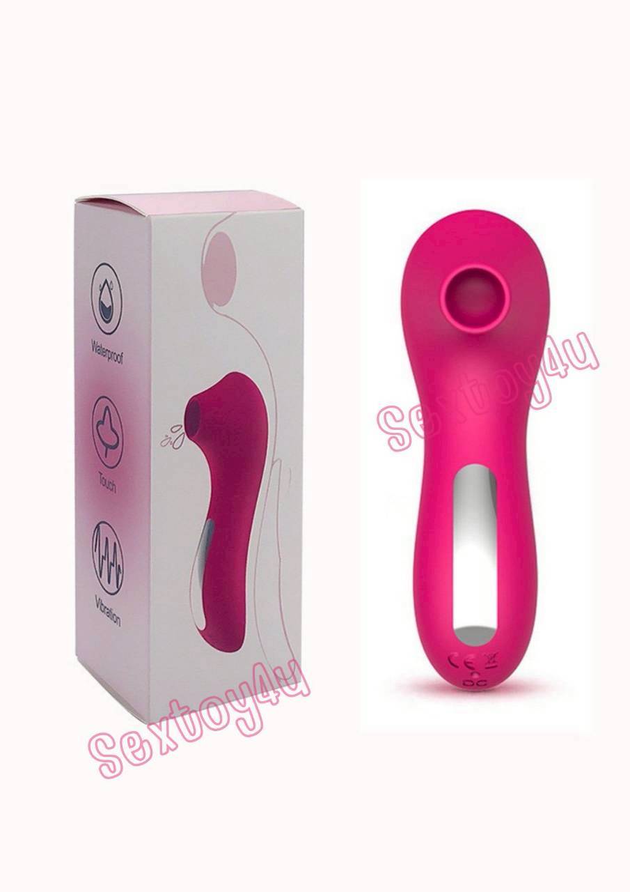 เครื่องดูดจิ๋ม