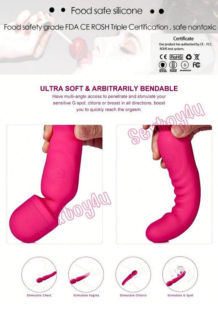 เครื่องนวดAV 2in1